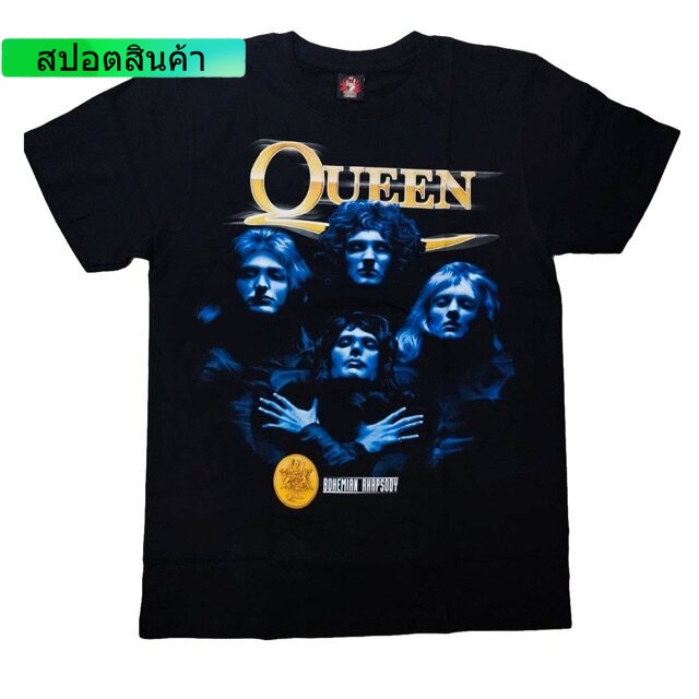 UU street เสื้อวง Queen T-Shirt Rock เสื้อยืดวงร็อค Queen ผ้าฝ้ายแท้