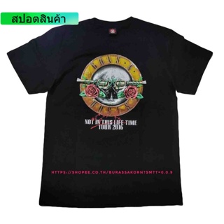 ✙เสื้อวงร็อค Gun N Roses T-shirt Rock เสื้อยืดวงร็อค Gun N Roses