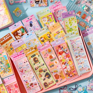 Peach 10Pcs Cute cartoon animal sticker set  Journal Scrapbook Decor Sticker