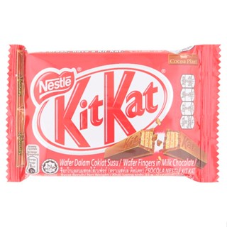 คิทแคทชอคโกแลตพรีเมียม PREMIUM 35ก.KITKAT CHOCOLATE35G