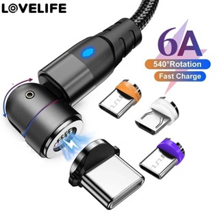 ปลั๊กแม่เหล็ก 6A USB Type C 6A ชาร์จเร็ว หัวหมุนได้ 360 องศา สําหรับ OPPO Samsung Xiaomi Android Type-C