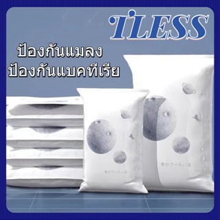 TLESS-ถุงสูญญากาศ วัสุดุทำจากPA+PE ถุงเหนียวมีความทนทานไม่ขาดง่าย สามารถใช้งานซ้ำ ซิปล็อค2ชั้น ปิดแน่นใช้งานง่าย