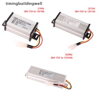 Twth หม้อแปลงไฟฟ้า DC 36V 48V 60V 72V เป็น 12V 10 15 20A 180W DC