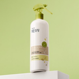 [The FACE Shop] Smooth Body Peel 500ml