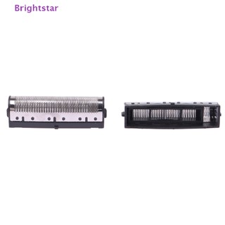 Brightstar ใหม่ ชุดใบมีดโกนหนวดไฟฟ้า KM-3385 แบบเปลี่ยน สําหรับผู้ชาย