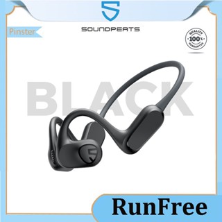 Soundpeats RunFree Lite ชุดหูฟังบลูทูธ แบบเปิด สําหรับวิ่ง