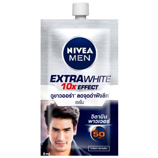 EXTRA นีเวียเมนเอ็กต้าไวซูเปอเซรัมSPF50 MEN 8มลซองผลิตภัณฑ์ดูแลผิวหน้าNIVEA WHITE SUPER SERUM SPF50