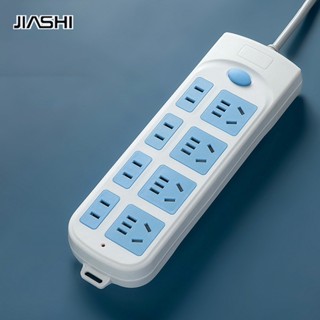 JIASHI รางปลั๊กไฟแบบหลายรู, แผงสายไฟ, สาย USB, ครัวเรือน สำนักงาน