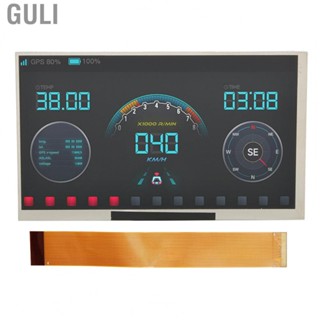 Guli 7In Portable Touch Screen 1024x600 Portable Touch  Travel Screen