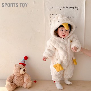 Sports Toy ชุดจั๊มสูทเด็กอ่อนมีฮู้ดรูปเป็ดการ์ตูนแฟชั่น Windproof Baby Onesie สำหรับทารกแรกเกิด