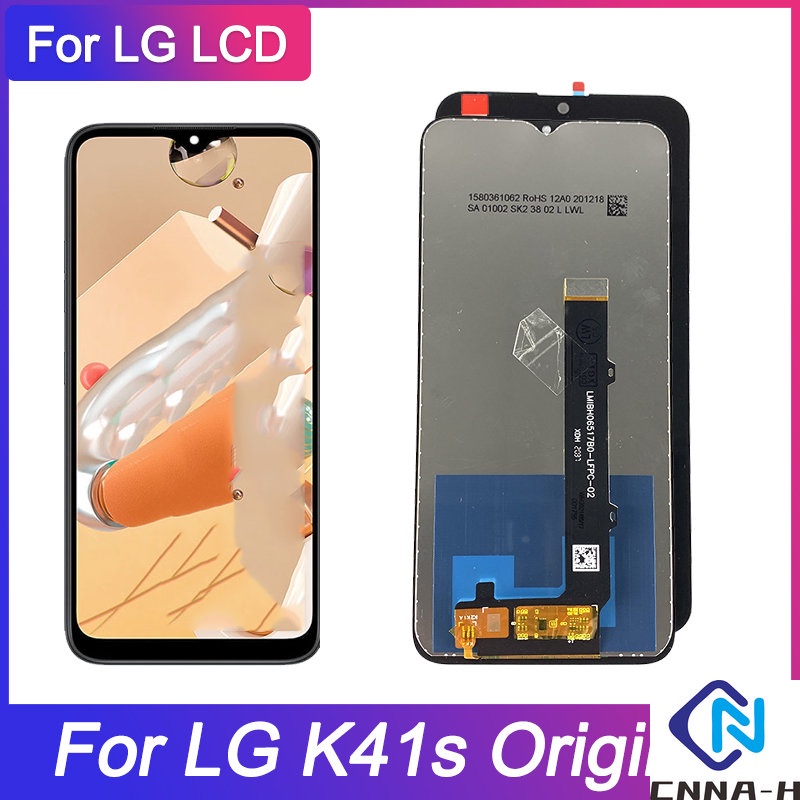 ทดสอบ 100% 6.55 สําหรับ LG K41S จอแสดงผล LCD หน้าจอสัมผัสพร้อมกรอบ Digitizer Assembly สําหรับ LG K41