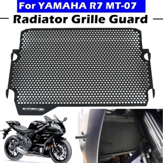 ฝาครอบหม้อน้ํารถจักรยานยนต์ สําหรับ YAMAHA MT-07 FZ-07 R7 2021-2022-2023