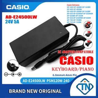 อะแดปเตอร์พาวเวอร์ 24V 5A AD-E24500LW AC สําหรับคีย์บอร์ดเปียโนดิจิตอล Casio Celviano AP-650 AP-650M AP-658 AP-658M AP-700 BK AP-710 AP/BK