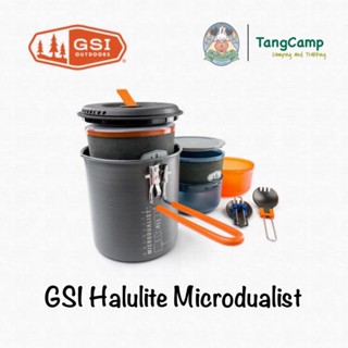 ชุดหม้อ GSI Halulite Microdualist