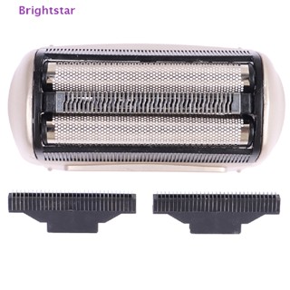 Brightstar ใหม่ ชุดใบมีดโกนหนวดไฟฟ้า KM-8102 สําหรับผู้ชาย