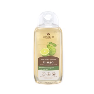 เขาค้อทะเลภู มล.KHAOKHO แชมพู มะกรูด200 TALAYPU SHAMPOOLEECH LIME200ML