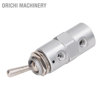  Orichi Machinery สวิตช์เปิดปิดแบบนิวเมติกอลูมิเนียมน้ำหนักเบาแบบแมนนวลสวิตช์ลูกบิดแบบกลไกนิวเมติก