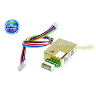 Infrared carbon dioxide sensor MH-Z19B CO2 detection sensor