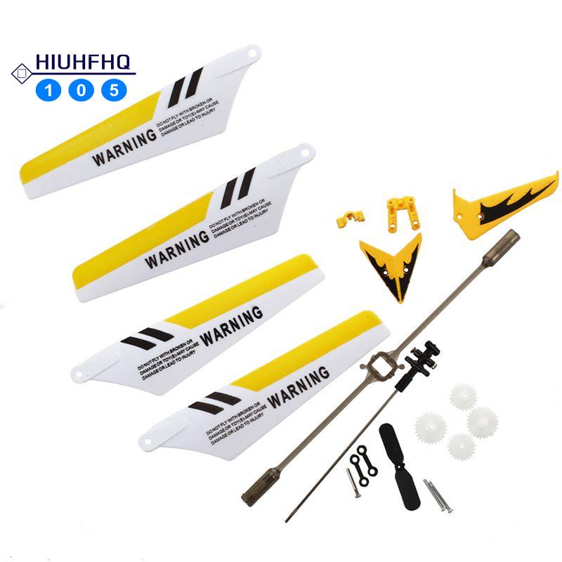 Syma ชุดอะไหล่เปลี่ยน สําหรับเฮลิคอปเตอร์บังคับ SyMA S107 S107G สีเหลือง