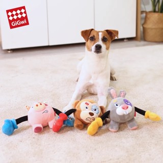 [GiGwi] Rock Zoo King Boxer with Squeaker &amp; Crinkle Paper Plush &amp; Bungee Arm for Dogs / ของเล่นชักเย่อ