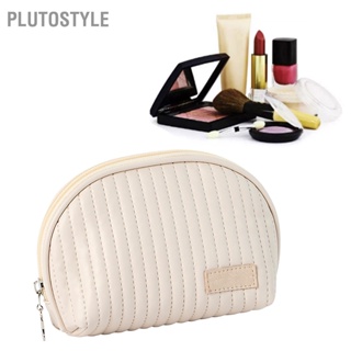  PLUTOSTYLE กระเป๋าแต่งหน้าหนัง PU แบบพกพาความจุขนาดใหญ่กระเป๋าแต่งหน้าเดินทางสำหรับลิปสติกเครื่องสำอาง