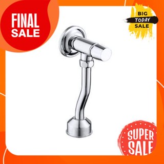 Urinal flush valve for sale, curved pipe EIDOSA model EI 8781113 chrome