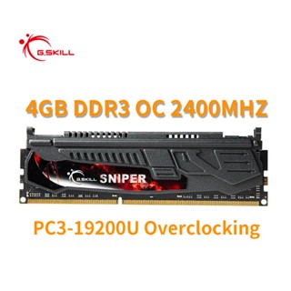 G.skill Sniper แรมหน่วยความจํา 4GB DDR3 OC 2400MHz PC3-19200U Overclocking 240Pin PC