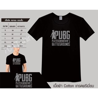 เสื้อยืดอินเทรนด์ผู้ชายอินเทรนด์ผู้หญิงPUBG เสื้อpubg พับจี เสื้อแฟชั่นผู้ชาย เสื้อยืดลาย สีดำ ขาว แดง นำ้เงินS-3XL_03