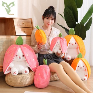 🔥TikTok🔥Fruit Rabbit Plush 2in1ตุ๊กตากระต่ายน่ารัก แบบนิ่ม รูปผัก แครอท สตรอเบอร์รี่ ผลไม้ กระต่าย ของขวัญวันเกิด สําหรับตกแต่งบ้าน