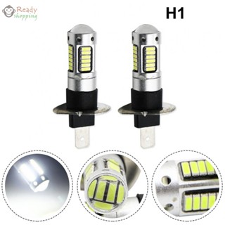 ไฟตัดหมอก LED ด้านหน้า ความสว่างสูง 6000k H1 4014 30SMD 1 คู่