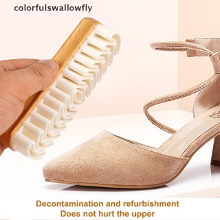 Colorfulswallowfly แปรงทําความสะอาดรองเท้า หนังกลับ ยางลบ รีเฟรช สําหรับรองเท้าหนังกลับ Nubuck CSF