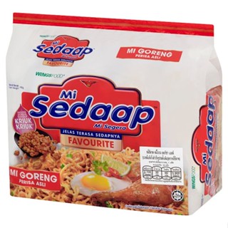 หมี่ซีดาพ SEDAAP หมี่โกเรงเพอริซาแอสลิ 90กX5MIMI GORENG PERISAASLI90GX5