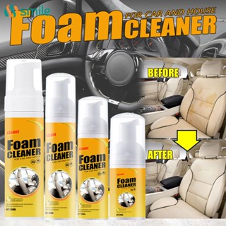 ღ 100Ml ภายในรถ Anti-Aging Foam Cleaner Strong Decontamination Seat Foam Cleaner House Seat Leather Plastic Cleaning Supplie Car Care