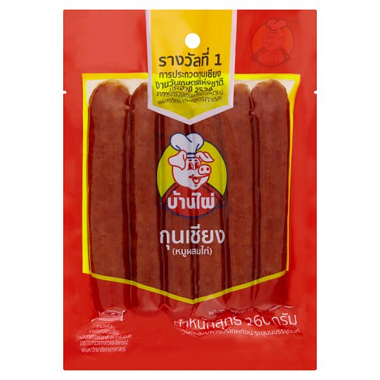 กุนเชียงเชือกฟ้า 260 บ้านไผ่ 260 กรัมBAANPAI CHINESE SAUSAGE G