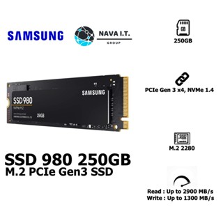 COINSคืน15%⚡FB9JMZV6⚡ SAMSUNG SSG-MZ-V8V250BW SSD 980 250GB M.2 PCIE GEN3 SSD รับประกัน 5ปี