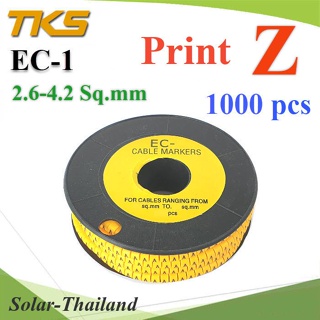 เคเบิ้ล มาร์คเกอร์ EC1 สีเหลือง สายไฟ 2.6-4.2 Sq.mm. 1000 ชิ้น (พิมพ์ Z ) รุ่น EC1-Z