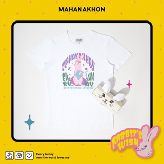 KMH T-SHIRT RABBIT WISH - WHITE