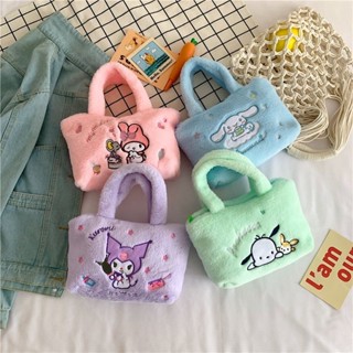 sanrio bag กระเป๋าสะพายข้างมินิมอล เย็บปักถักร้อย กระเป๋าถือ มีขนดก กระเป๋าผู้หญิง น่ารัก กระเป๋าเล็ก