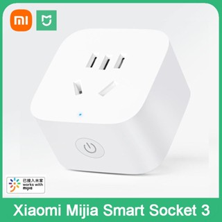 Xiaomi Mijia Smart Socket 3 WIFI Power Statistics Version อะแดปเตอร์รีโมทคอนโทรลไร้สาย เปิดปิดการทํางานร่วมกับ Mi home APP