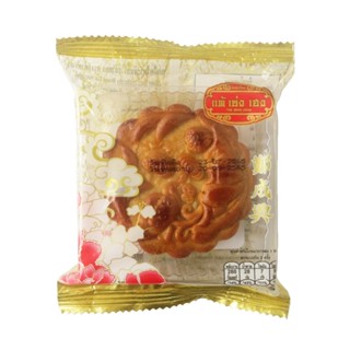 MUNG  แต้เซ่งเฮงขนมไหว้พระจันทร์ไส้ถั่วทอง80TSH BEAN MOONCAKE 80G