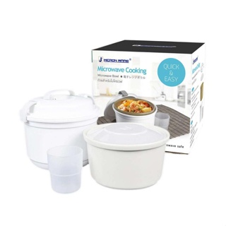 หม้อหุงข้าวไมโครเวฟ ชุด 5 ชิ้น ความจุ 1.05 ลิตร แบรนด์ Micro…