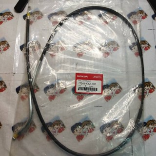 สายล็อกเบาะ สำหรับรุ่น WAVE125i อะไหล่แท้ HONDA 77241-KYZ-T01