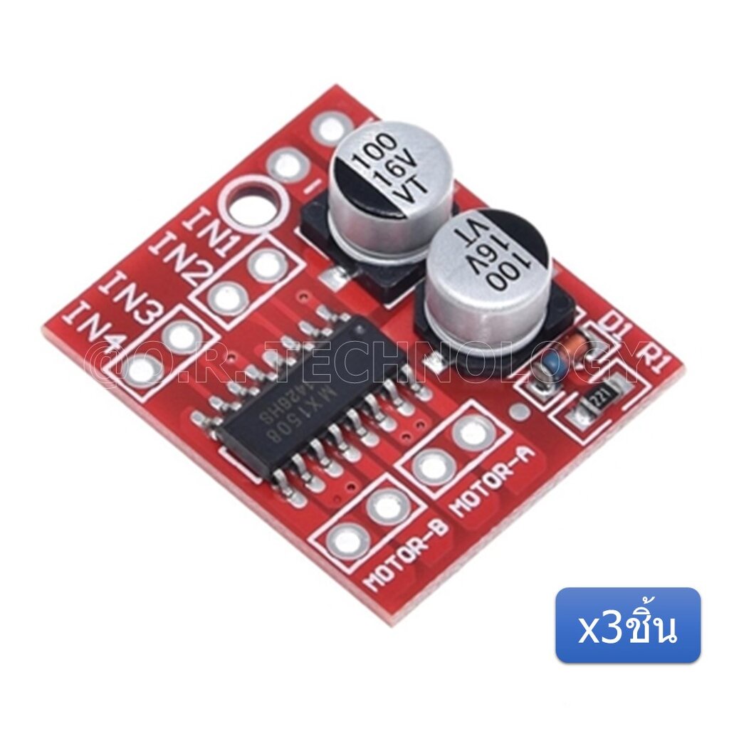 (3ชิ้น) AA365 โมดูลขับมอเตอร์ สเต็ปเปอร์มอเตอร์ บอร์ดไดรเวอร์ 2 Channel MX1508 DC Motor Drive Module PWM Speed Regula... - รูปที่ 2