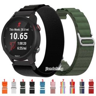 Alpine สายนาฬิกาข้อมือไนล่อน สําหรับ Garmin Forerunner 245 Music 55 645