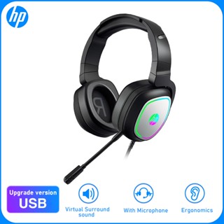 HP H360G 7.1 หูฟังเล่นเกม ให้เสียงเสมือนจริง รอบทิศทาง Usb2.0 พร้อมไมโครโฟน เเละไฟ Led ขนาด 50 มม.