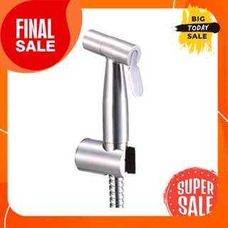 ชุดสายฉีดชำระ AMERICAN STANDARD รุ่น A-4900-CHBidet Spray Set AMERICAN STANDARD Model A-4900-CH