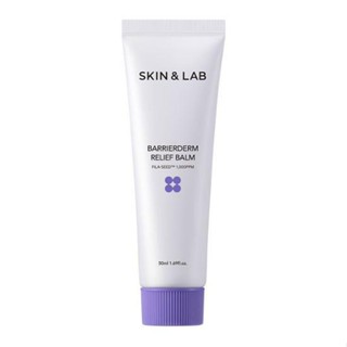 Skin&amp;lab บาล์มบรรเทาอาการปวดเมื่อย ขนาด 45 มล. skin and lab / skin n lab / skinlab / SKIN&amp;LAB barrierderm relief balm 45ml