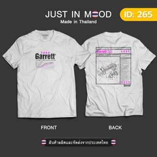 264-265 เสื้อยืดลาย Garrett สุดคูล... Made in Thailand คุณภาพเยี่ยม