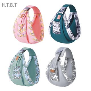 H.T.B.T เป้อุ้มเด็ก Warp Cotton Skin Friendly นุ่ม ประหยัดแรงงาน Baby Sling Carrier Wrap สำหรับทารกแรกเกิดเด็กวัยหัดเดิน