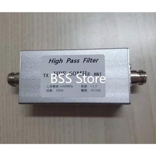 โมดูลเซนเซอร์ HPF-60MN-100W High Pass Filter HPF-60MHz N Female